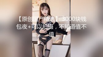 【精东影业-剧情大片】 JD-122《夜勤病栋》下❤️四大美女