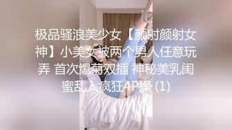 中场换套  首创新姿势 拎起来啪啪  清纯校园女神今夜注定终身难忘