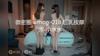 国产AV 爱妃传媒 ODE015 荡妇卖身借贷