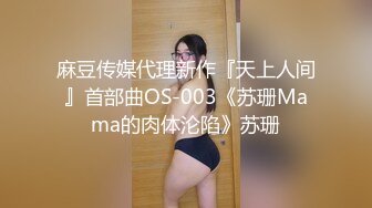 极品少女姐妹花！白皙皮肤美乳！有男主加入玩的尽兴，扶吊美臀骑乘位，抽插爽的娇喘呻吟，小穴水嫩多汁