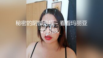 【AI换脸视频】鞠婧祎 我的机器人女友