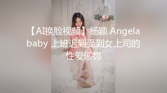 露脸清纯美少女『酱梓菜』 ?福利私拍，清纯唯美小仙女超极品合法卡哇伊小萝莉，超极品身材 无线遐想！