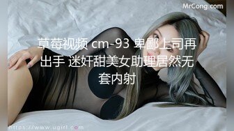 极品校花级女神【桃乃沐香奈】✅看小桃用足穴征服肥肉棒 精液射满人家的骚穴，清纯唯美小仙女超反差