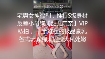 【象人绳艺捆绑 】小0 沉沉 等多人 悬空吊挂  各种百合互相捆绑 跳弹大黑牛狂震 强制高潮【87v】 (69)