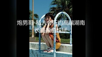 浴室欣赏腰上系红绳纹玫瑰美模,发嗲的声音和坚挺红乳头真想扑上去