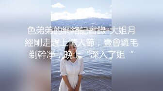 小伙约操风骚饥渴少妇