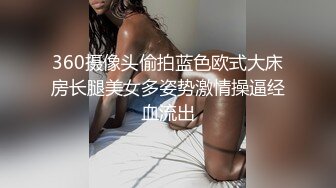 健壮纹身男开房女上位的!