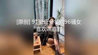 麻豆传媒 mcy-0122 鬼父强奸单纯亲女儿-夏雨熙