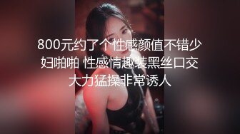 美女嫩模扮女仆掰开看好个肥嫩的骚穴