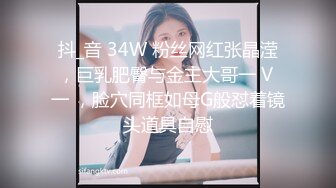 ✿反差萝莉调教✿卡哇伊清纯系小萝莉 卡通装户外露出口交啪啪内射 边玩边做 人形小母狗，既紧张又刺激