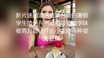 感老板娘大保健先来个大爷20块打飞机大叔来了个100块的