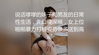 【蜂蜜探花】良家小夫妻开房偷拍，美乳高颜值女神，激情如火摁住小伙脑袋在逼处狂舔，刺激劲爆不可错过