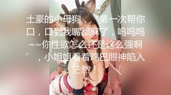 威海炮友，可以交换