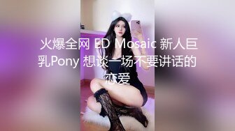 极品公主露脸大秀【澈颜】超高颜值模特身材，小穴特别粉嫩，掰开鲍鱼水汪汪，极品尤物惹人爱