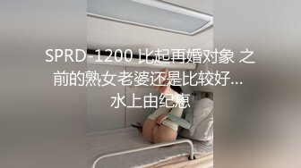 最新10月订阅私拍，母狗调教驯服大神【必有我师】推特福利，大奶气质反差婊被玩弄的毫无尊严，高潮痉挛抽搐 (3)