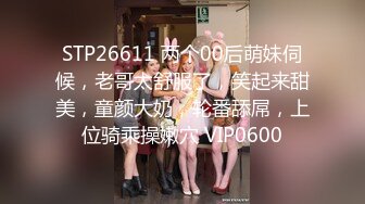 20W粉-推特网红夫妻档【北方有佳人】这少妇太有女人韵味了，大胆露脸 典型的北方大美女，竟找人来搞3P，被干的哇哇叫