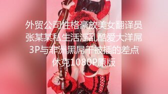 【OnlyFans】美国网黄【kathrin3】深渊巨穴巨物插B阴道极限扩张【149V】 (74)