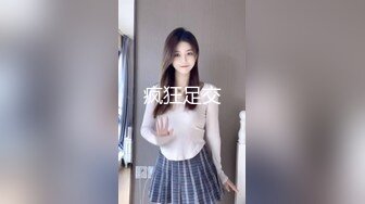 愛神傳媒 EMTC019 同城約啪 操了要結婚的前女友 艾瑪