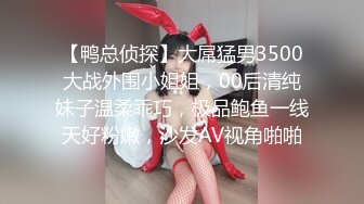 ★☆重磅核弹卐★☆万狼求购【Onlyfans】极品白虎逼清纯反差小姐姐Rabby收费不雅私拍啪啪内射车轮战香蕉蔬菜紫薇