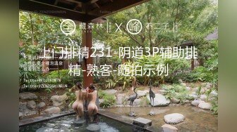 ❤️√ 两个18岁好姐妹！高颜值 绝美身材 大奶粉嫩小比比【小酸酸】全裸磨豆腐磨逼叠罗汉写字！