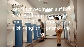 【10月新档二】国产著名网红福利姬「下面有根棒棒糖」OF日常性爱私拍 户外野战、强行无套、解锁后庭 (2)