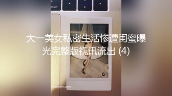 HUL-024.旧上海四女子往事.第八集.葫芦影业.连续剧