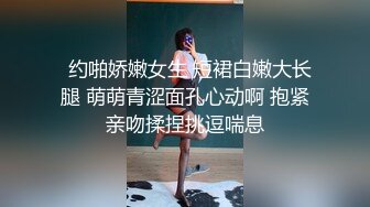 易直播 『CC果如』大奶熟女妈妈发骚 勾引儿子丝袜高跟足交自慰流好多白浆