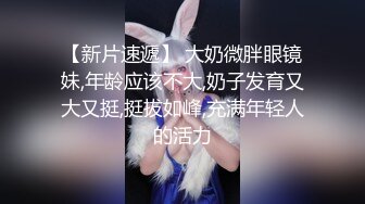 情色主播 静静很乖_诱惑