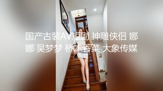 【香蕉视频】色狼弟弟与巨乳姐姐的乱伦沐浴