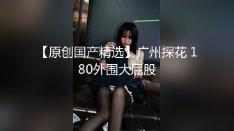  黑裙长发妹子啪啪，抬腿侧入后入上位骑乘抽插猛操