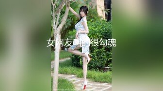 最新JVID顶级SSS极品女神▌璃奈酱 ▌日系风情旅馆美人的邂逅 极嫩白虎神鲍 玩乳揉穴淫水泛滥成灾108P1V