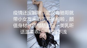 骚的不行的良家小少妇露脸激情大秀诱惑狼友，逼里夹着跳蛋给奶头也带上按摩器真刺激，道具抽插淫水多表情骚