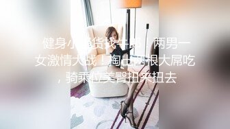 ⚡⚡极品翘臀长腿网络女神【优优】最新定制乱伦，黑丝包臀长裙淫语脱光勾引儿子+碎花旗袍被金主无套爆肏颜射