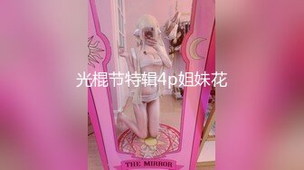 【新片速遞】大眼青年美少妇，完美露脸第一视角道具自慰，还用舌头舔舔道具头