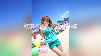 黑丝伪娘 颜值好高的魅魔大人喜欢吃鸡吃精 大鸡鸡像吃棒棒糖一样很享受 精致的脸蛋渴望的眼神好喜欢