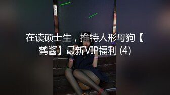 TWTP 游乐场女厕全景偷拍几个撅着屁股嘘嘘的高颜值美女2 (4)