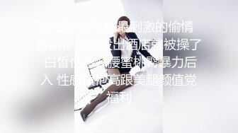 「沉迷VR的儿子一直窝在房间」倾听烦恼的淫荡妈妈朋友悄悄进入房间 对传说中的性豪肉棒擅自直接插入脱离处男！