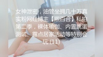 漂亮黑丝美女吃鸡啪啪 真墨迹快点享受美好时光 人家刚到也不让休息一下 皮肤白皙无毛鲍鱼粉嫩