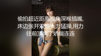 短发漂亮大眼妹妹奶奶不小角度姿势很娴熟多方位口交只留了一撮阴毛后入操的奶子乱颤