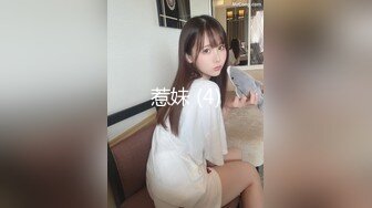 【本站推荐】 淫蕩健身女教練挑逗新學員 把學員榨乾，逼出他的精液讓我吃.