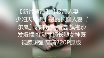 麻豆传媒豪乳女神「吴梦梦」无套系列MM054《强制射精》巨乳OL强暴同事 高清720P原版首发