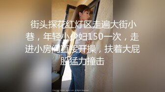 极品清纯美女 【南半球吖】直播大秀【80V 】 (92)