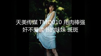 神仙级别神似江疏影，大美女全脱了【tiantian_LK】真是太漂亮了清纯女神看一眼就忘不掉，多少土豪为之疯狂FTJRSEF (2)