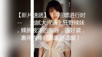 被网友评为奥斯卡影帝『人送外号杨导』约炮高颜值18岁新女友『小吉克隽逸』闭眼享受抽插快感 高清源码录制