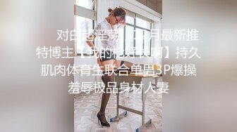 顶级炸裂高能预警！比女人还女人高颜值纹身极品T娘【李鑫柔】私拍，能攻能守能足能口技术一流直男最爱 (16)