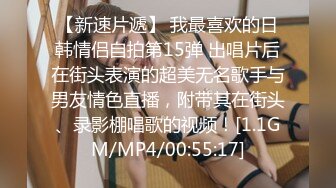 “主人的J8越吃越上瘾啊”对白淫荡驻外办事处小领导约会良家人妻小少妇吹箫技术一流边自慰边口交