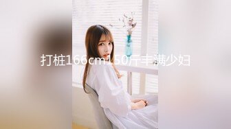 焦点jdsy-012夜袭AV女优