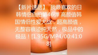 天美传媒 tmw-114 人体遥控器觊觎姐姐的下流肉体-吴芳宜