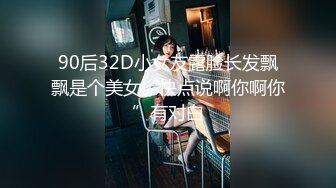 ✨被男友开发调教而成的泰国群P女王「unicorn_2808」OF私拍 和男友介绍的单男玩69做爱最后肛交才过瘾 (1)