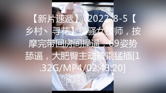 《最新☀重磅☀精品》超頂大尺度！假面舞團臺柱子美鮑小姐姐【娟子】超會版～赤裸裸露奶露逼搖擺挑逗～陰毛是亮點7K24012001【全網首發】《最新☀重磅☀精品》超頂大尺度！假面舞團臺柱子美鮑小姐姐【娟子】超會版～赤裸 (9)